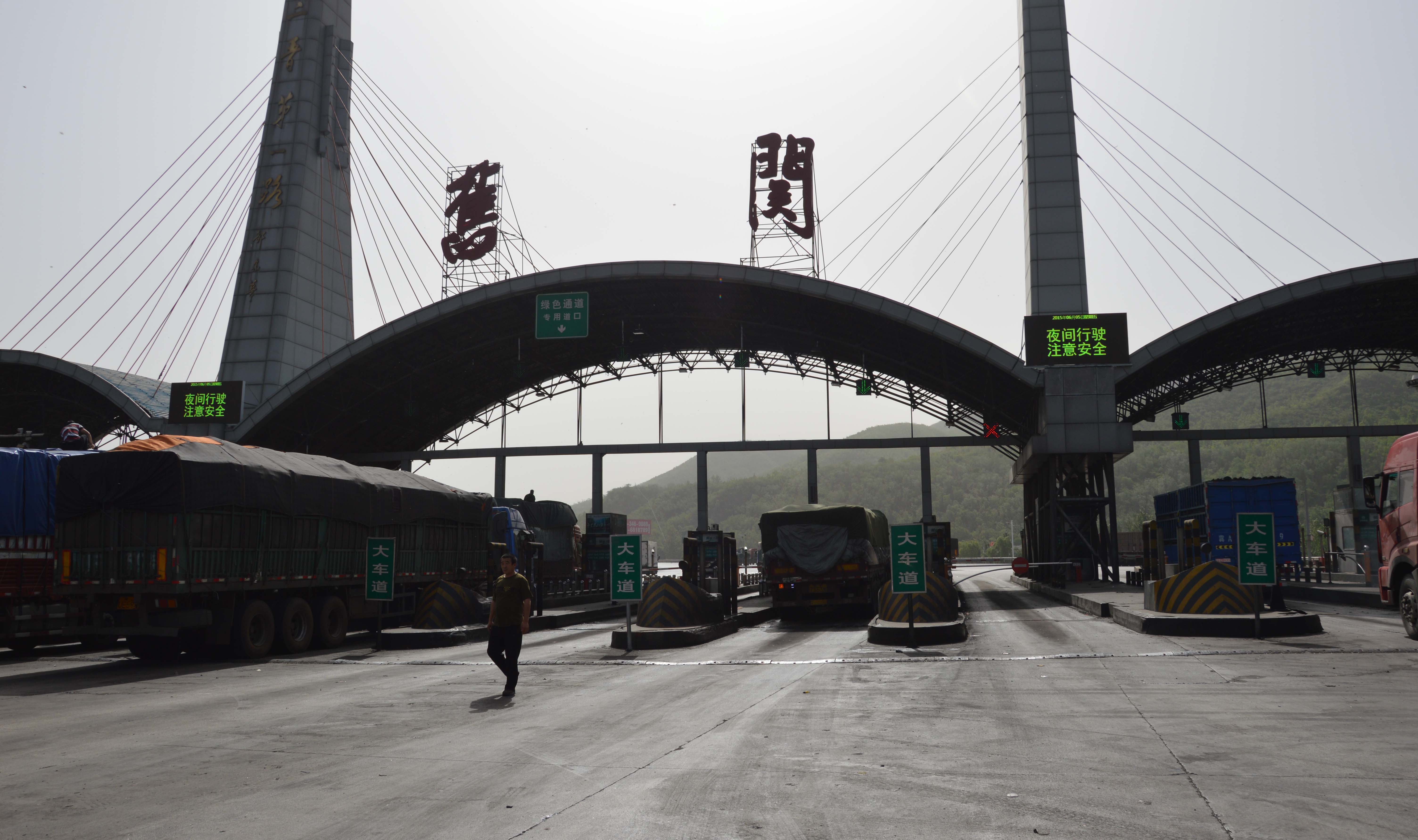Gallery of Shed of Tangshan Interchange Toll Station / AESEU ...